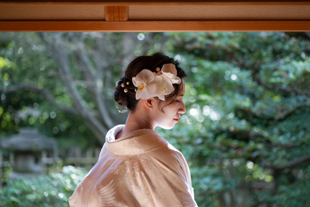 Kimono